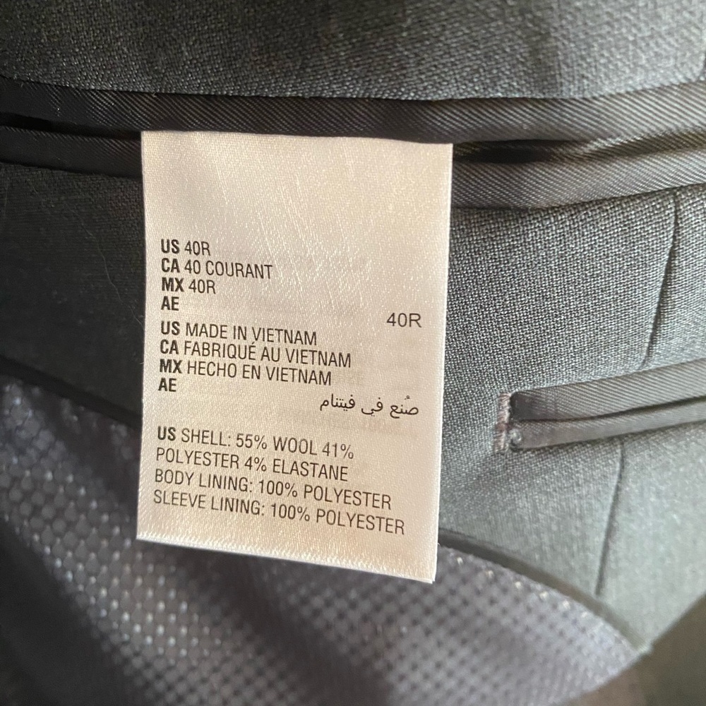Bar III Slim Suit Jacket - Picture 6 of 6